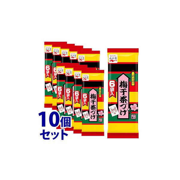 sZbg̔t@iJ ~Â (5.6g×6ܓ)×10Zbg Ђ@yŗΏۏi