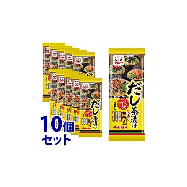 sZbg̔t@iJ Ђ (8ܓ)×10Zbg Â 4@yŗΏۏi