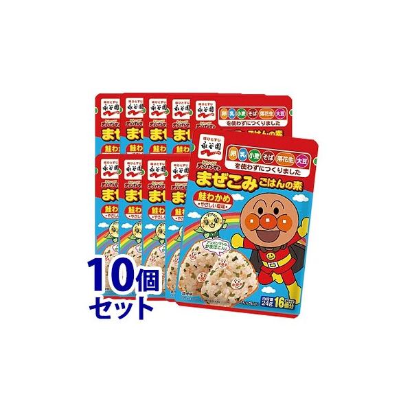 sZbg̔t@iJ ꂢIAp} ܂݂͂̑f 킩 (24g)×10Zbg@yŗΏۏi