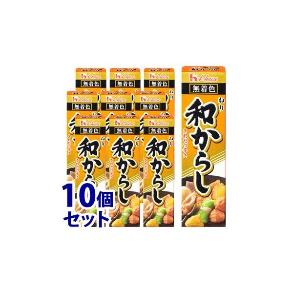 ハウス　ねり和からし　43g×10個