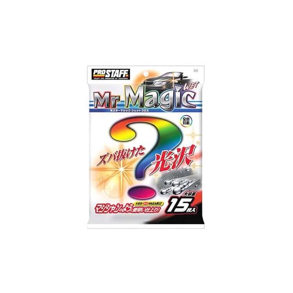 vX^bt ~X^[}WbN EGbgNX S-54 (15) ԗpi