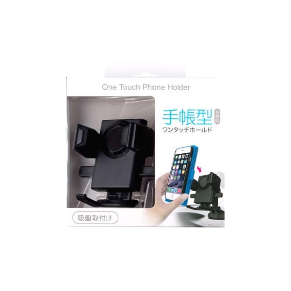 Y EXEA X}zz_[ EC-197 (1) zՎt J[ANZT[