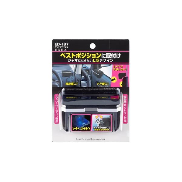Y EXEA IhAAbV ED-187 (1) \[[ J[ANZT[ ԗp DM