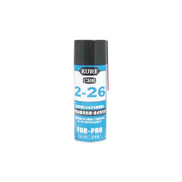 H KURE CRC 2-26 1021 (430mL) dCuphKEړ_