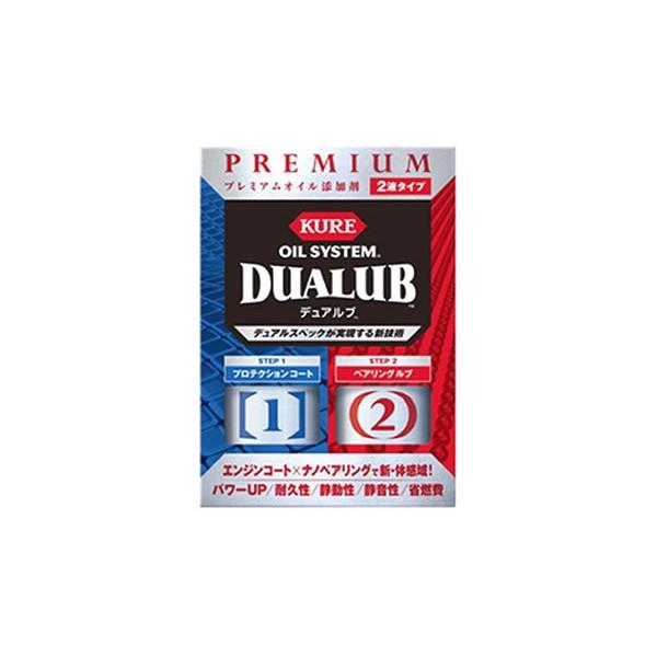 H KURE ICVXe fAu 2120 (1Zbg) ICY