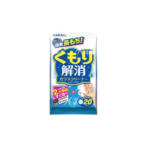  J[I[ KXN[i[EGbg 2056 (20) EGbgV[g ~