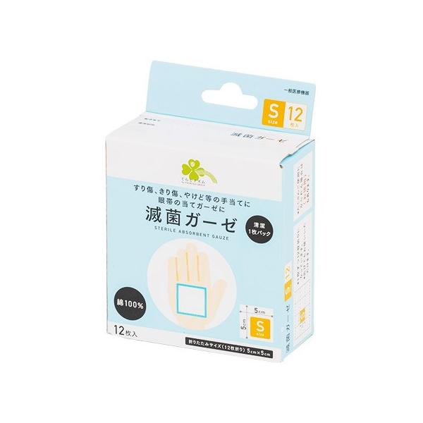 炵Y ŋۃK[[ STCY 5cm×5cm (12) 100 ~@ʈË@