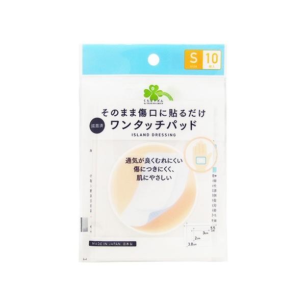 炵Y ^b`pbh STCY (10) Jnp pbh ~@ʈË@