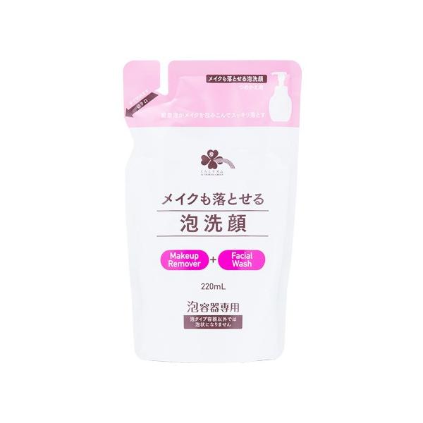 炵Y CNƂ A ߂p (220mL) lߑւp NWO CNƂ tH[