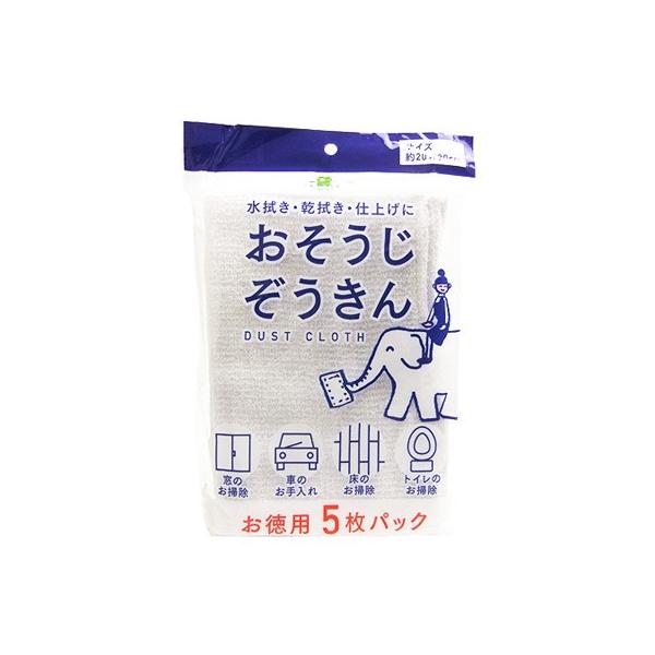炵Y   20×30cm (5) G
