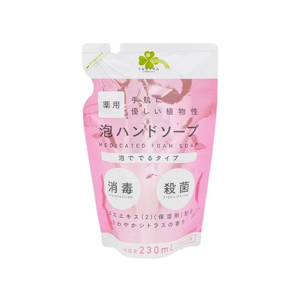 炵Y p Anh\[v ₩VgX̍ ߂p (230mL) lߑւp A@򕔊Oi