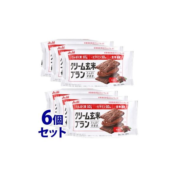 在庫あり カウモールアサヒグループ食品 クリーム玄米ブラン ブルーベリー ６パック入 Apca Uy
