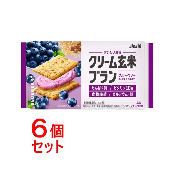 クリーム 玄米ブラン - シリアルの人気商品・通販・価格比較 - 価格.com クリーム 玄米ブラン - シリアルの人気商品・通販・価格比較 - 価格.com