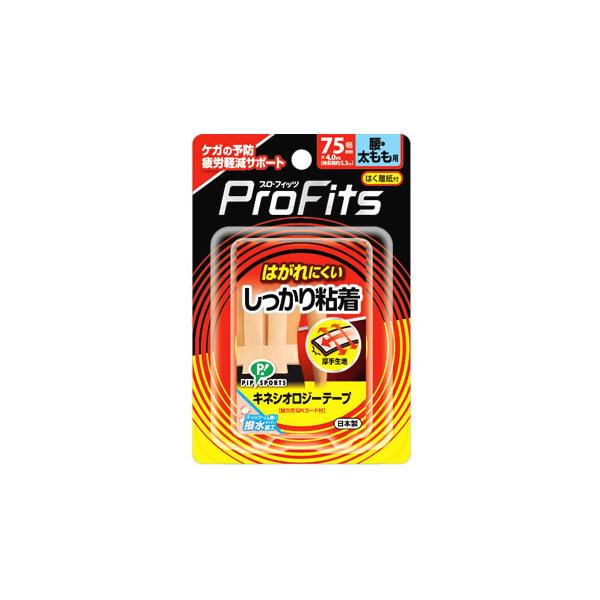 sbv vEtBbc LlVIW[e[v S Ep 75mm (4.0m) X|[cp