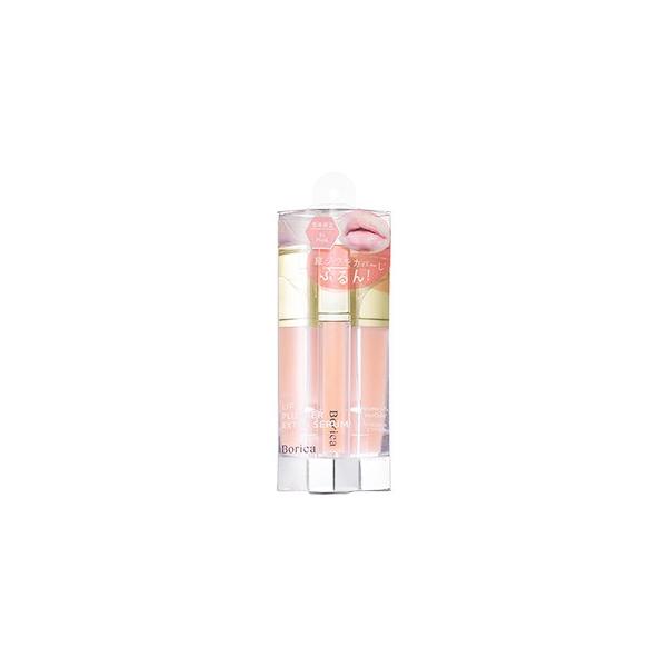 ボリカ リッププランパー エクストラ セラム 01 ピンク (6.8g) Borica リップクリーム 唇美容液
