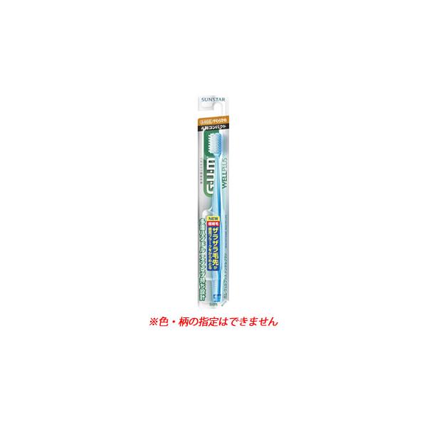 TX^[ KEEFvX f^uV #466 4RpNg 炩 (1{) uV nuV GUM WELLPLUS