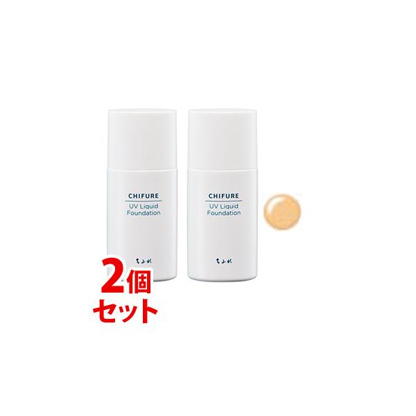 �s�Z�b�g�̔��t�@���ӂꉻ�ϕi UV ���L�b�h �t�@���f�[�V���� 33 �I�[�N���n SPF35 PA+++ (30mL)×2�Z�b�g CHIFURE
