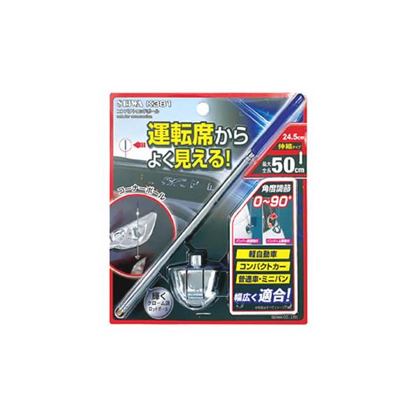 ZC RpNg bh|[ K381 (1) J[ANZT[ R[i[|[