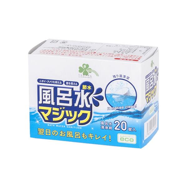 炵Y C}WbN (20) C c蓒  ߐ