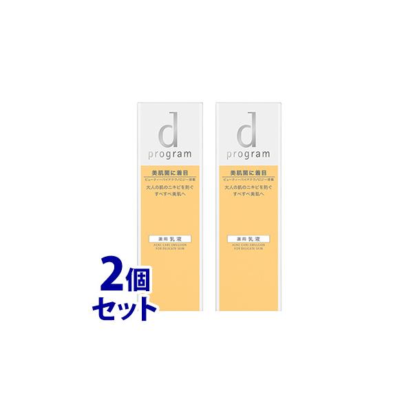 sZbg̔t@ dvO ANlPA G}W MB (100mL)×2Zbg { t@򕔊Oi