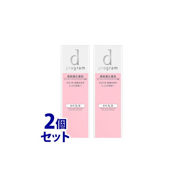 sZbg̔t@ dvO CXgPA G}W MB (100mL)×2Zbg { t@򕔊Oi