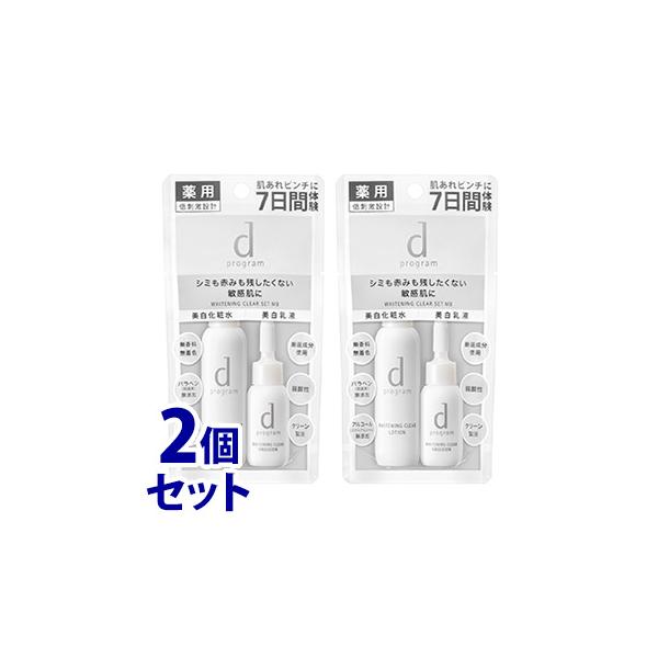 sZbg̔t@ dvO zCgjONA Zbg MB (1Zbg)×2Zbg qp ϐ t@򕔊Oi