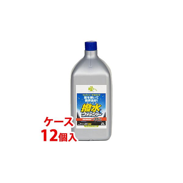 sP[Xt@炵Y EHbV[ (2L)×12 ԗp ^