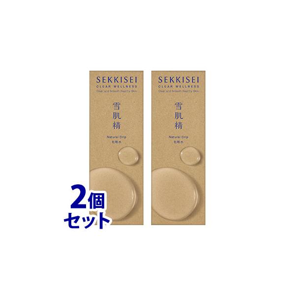 SEKKISEI CLEAR WELLNESS セット売り 雪肌精（SEKKISEI） 《セット販売》 コーセー クリアウェルネス