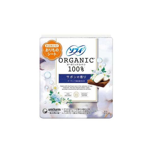 j`[ \tBpeBCi[ I[KjbNRbg T{̍ (52) peBCi[ ̐pV[g