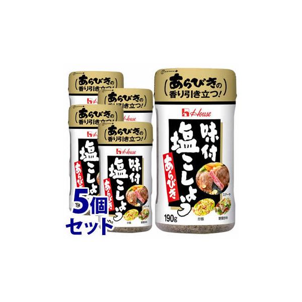 sZbg̔t@nEXHi t傤 т (190g)×5Zbg @yŗΏۏi