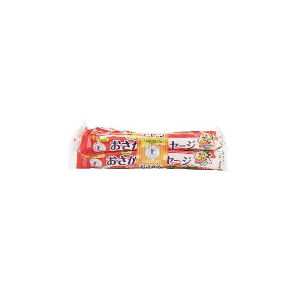 ※ツルハグループ限定※　ニッスイ おさかなソーセージ (70g×4本) フィッシュソーセージ 日本水産 特定保健用食品　※軽減税率対象商品