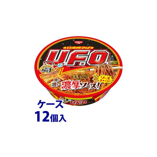 sP[Xt@Hi ĂU.F.O. (128g)×12 Jbv ₫ UFO [tH[@yŗΏۏi