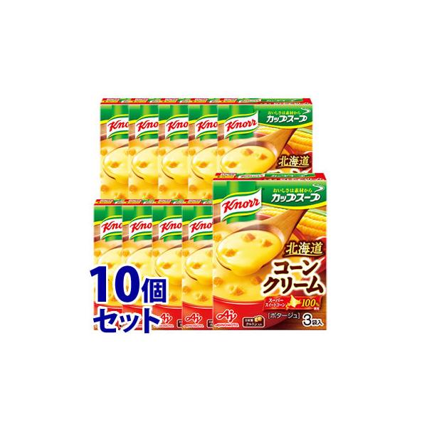 カップスープ クノール コーンの通販・価格比較 - 価格.com カップスープ クノール コーンの通販・価格比較 - 価格.com
