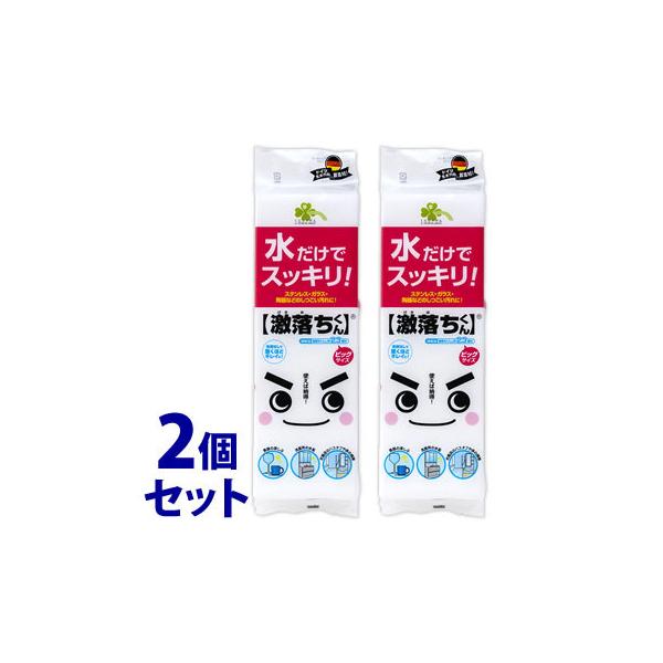 sZbg̔t@炵Y  ~X|W rbOTCY (1)×2Zbg 83×250×29mm 