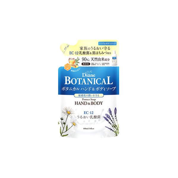 CXg_CA _CA {^jJ nh{fB\[v veNg o[xinj[̍ ߂p (400mL) lߑւp nh\[v