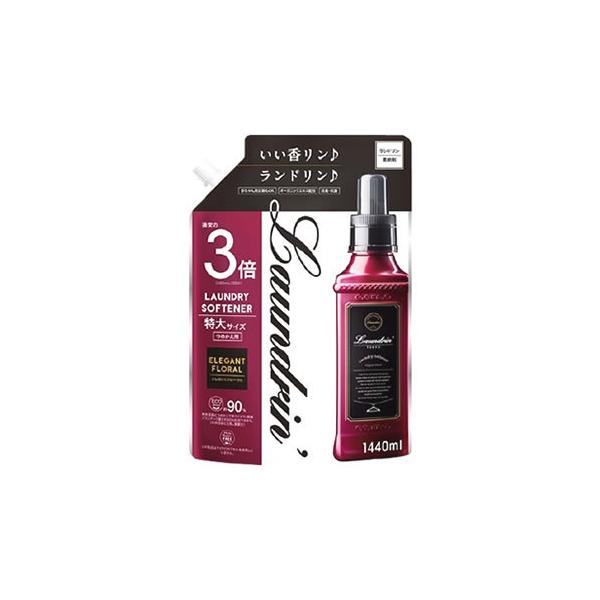 h _ GKgt[̍ 3{TCY ߂p (1440mL) lߑւp