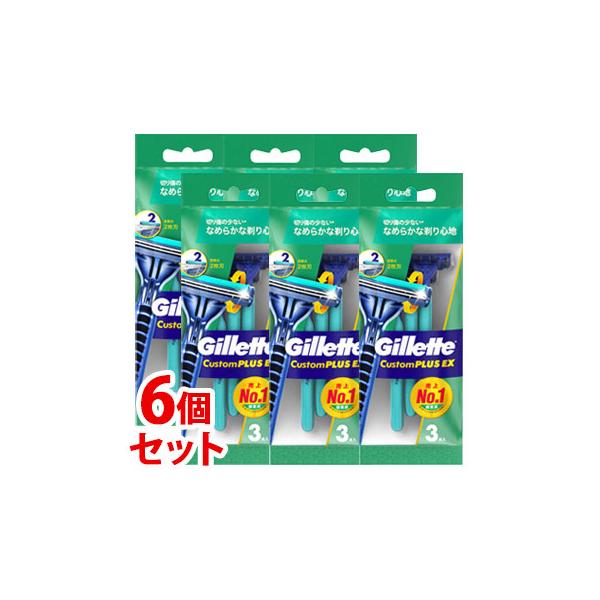 sZbg̔t@P&amp;G Wbg JX^vXEX fBX|[Uu 2n U (3{)×6Zbg ĝăJ~\ VF[rO E@PG