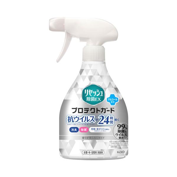 他サイト： 花王 リセッシュ 除菌EX プロテクトガード 本体 (350mL) 衣類・布製品・空間用消臭剤の商品画像