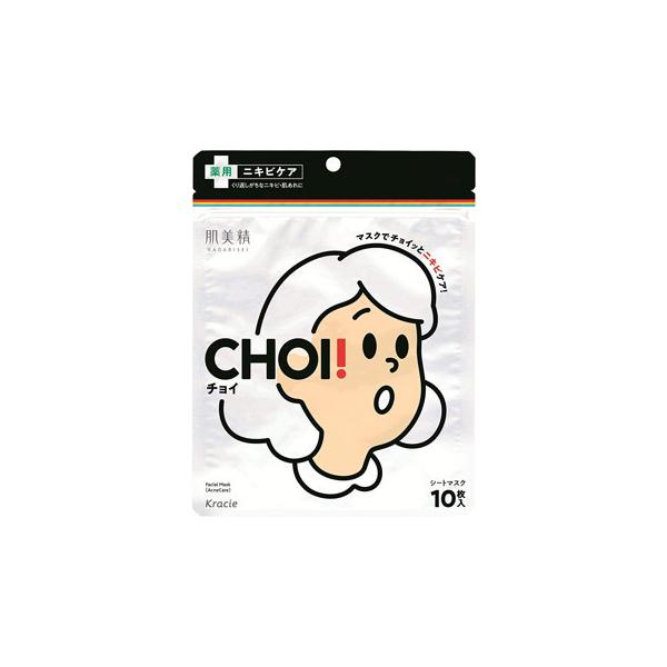 NVG  CHOI}XN pjLrPA (10) V[g}XN@򕔊Oi