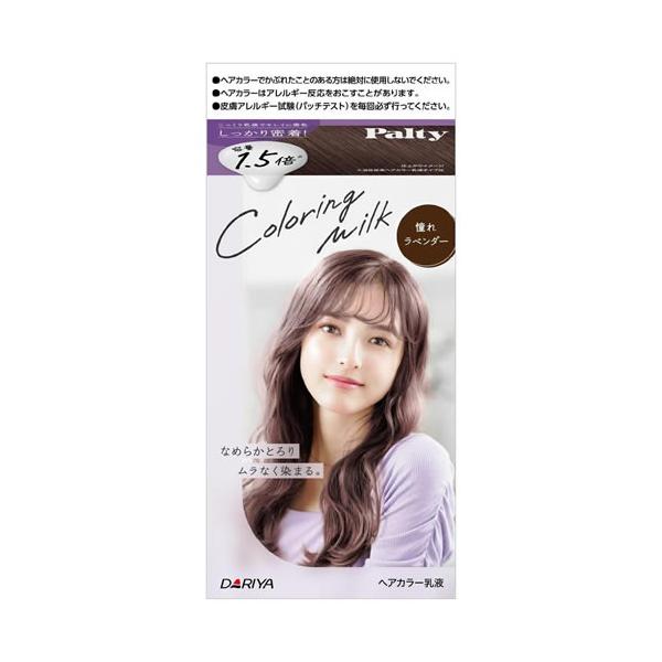 wellness-web_10148078