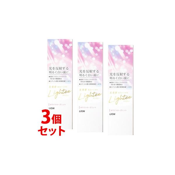 sZbg̔t@CI CeB[ n~KL zCg[Y~g (100g)×3Zbg ݂ ݂ Lightee@򕔊Oi