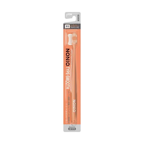 ライオン ノニオ ハブラシ TYPE-SMOOTH ふつう (1本) 大人用 歯ブラシ NONIO