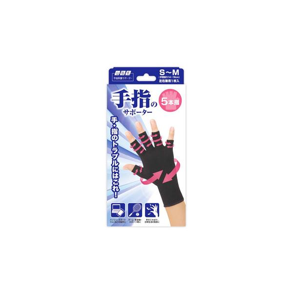 JANコード：4907706400041