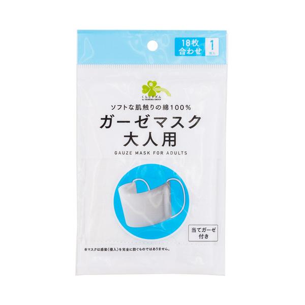 炵Y K[[}XN lp (1) 100 18킹