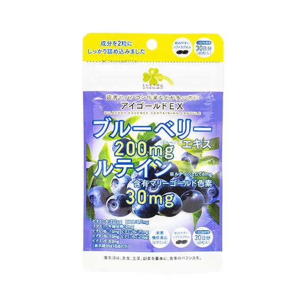 炵Y ACS[hEX 30 (60) u[x[ eC h{@\Hi r^~A@yŗΏۏi