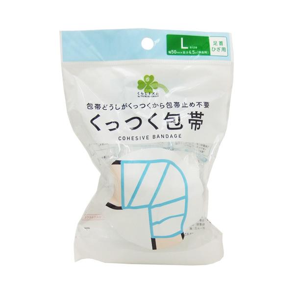 炵Y  LTCY EЂp (1) 