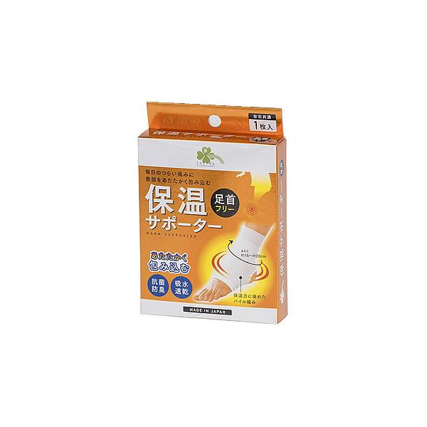 炵Y ۉT|[^[ t[ (1) E pT|[^[