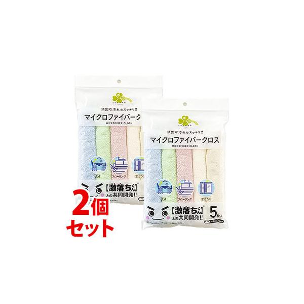 sZbg̔t@炵Y }CNt@Co[NX (5)×2Zbg z }CNt@Co[