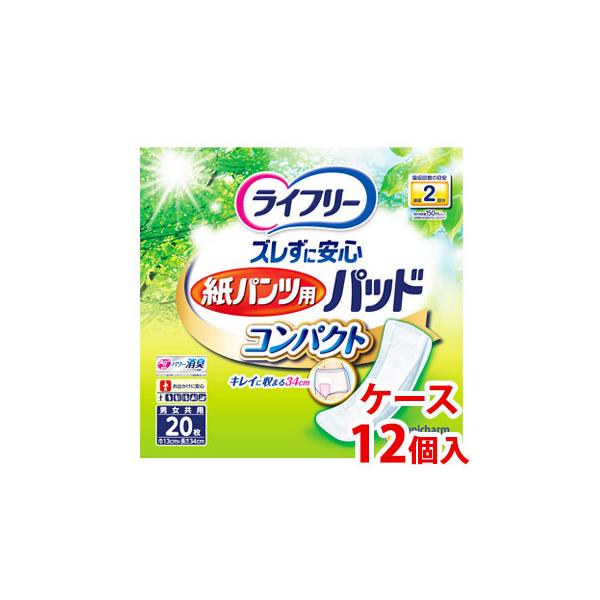 sP[Xt@j`[ Ct[ YɈS pcp AƂpbh RpNg (20)×12 jp rA2񕪁@yÔTΏەiz