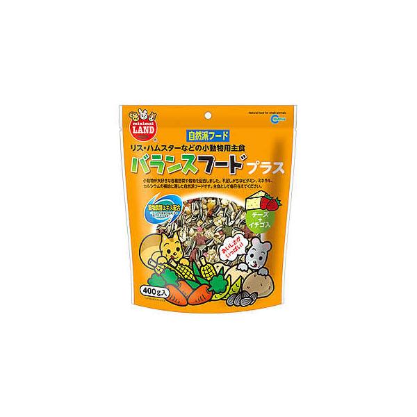 他サイト： マルカン ミニマルランド バランスフード プラス (400g) 小動物用えさ リス ハムスターの商品画像
